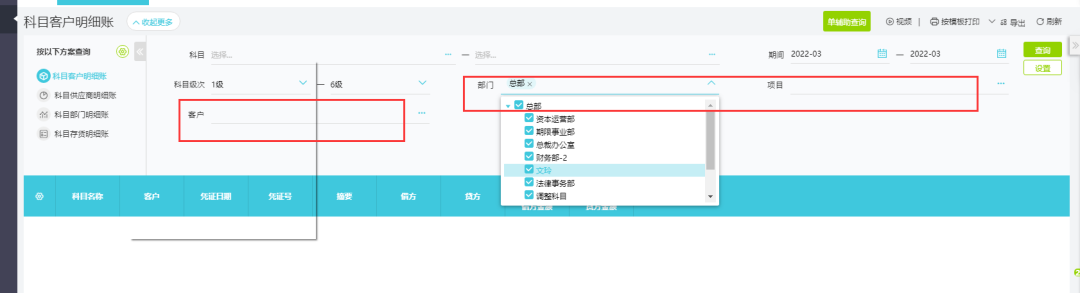 微信圖片_20220609175302.png